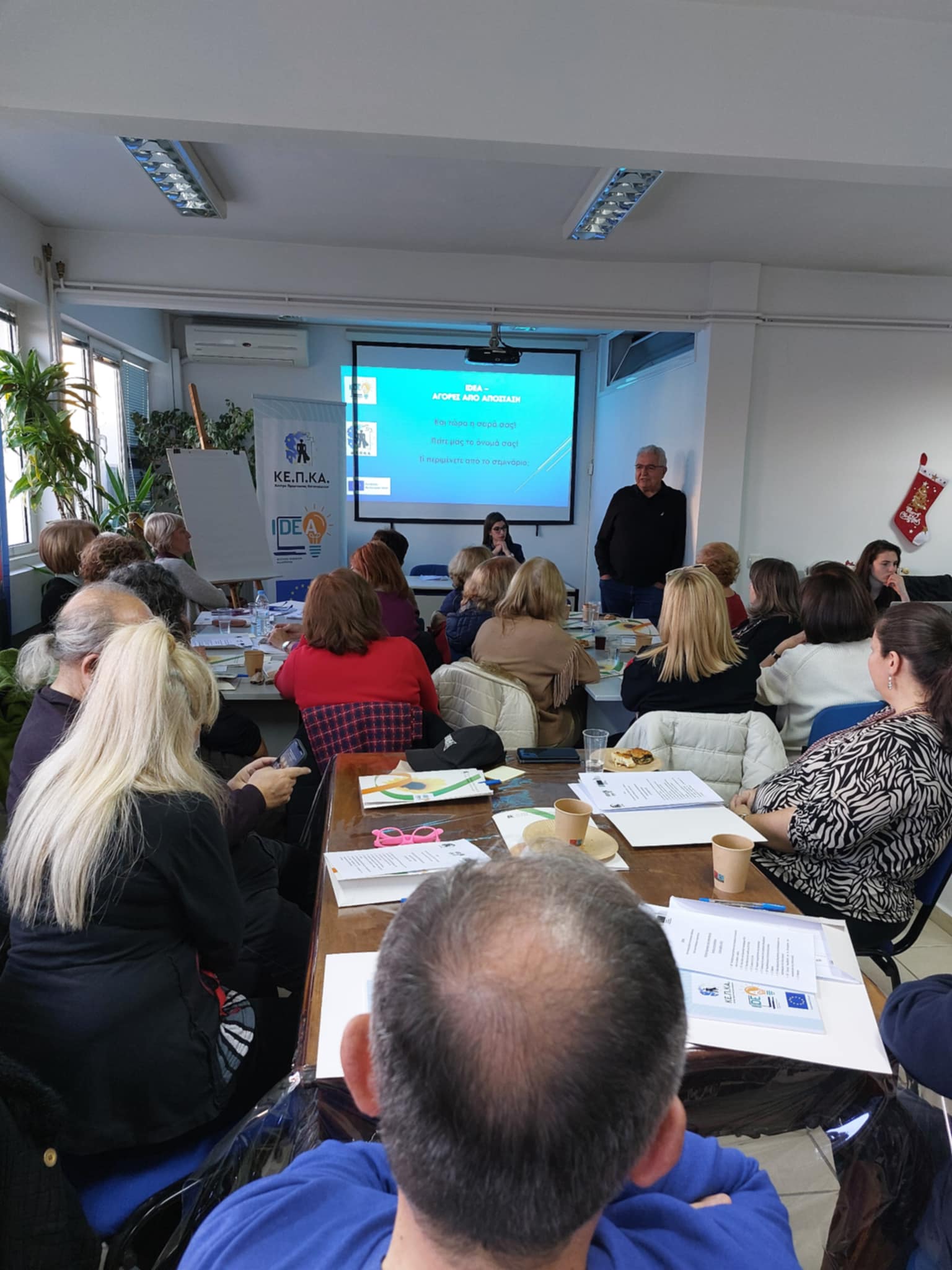 4aafe173 75da 4af2 95fb 409b0d16cda0