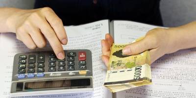 Κούρεμα ύψους 5.201,47 ευρώ σε χρέος καταναλώτριας