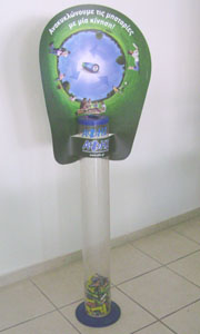 kadoi01.jpg